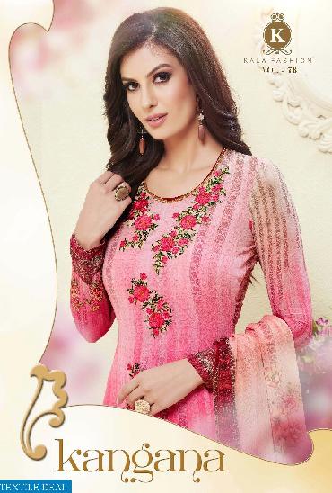 kala kangana vol-78 Wholesale Straight long Salwar kameez kala kangana vol-78 Wholesale Straight long Salwar kameez