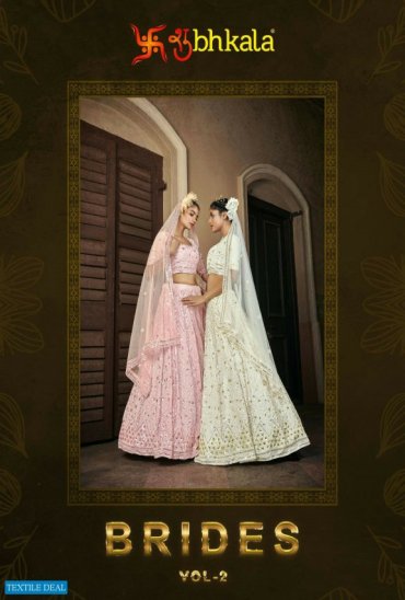 Shubhkala Brides Vol-2 Wholesale Bridal Lehengas Choli Shubhkala Brides Vol-2 Wholesale Bridal Lehengas Choli