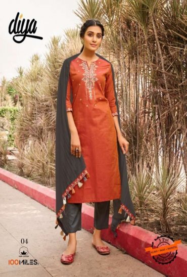 DIYA BY 100 MILES COTTON READYMADE SALWAR KAMEEZ DIYA BY 100 MILES COTTON READYMADE SALWAR KAMEEZ