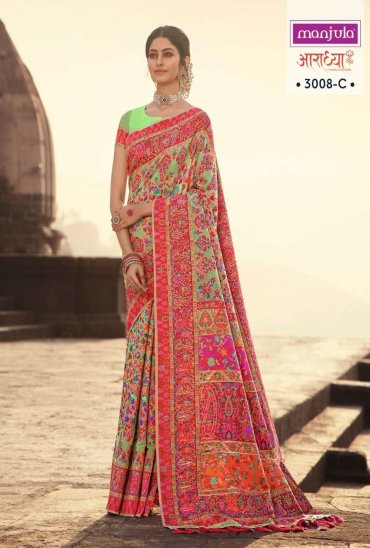 MANJULA PRESENT AARADHYA BANARASI SILK TRADITIONAL WEAR FANCY SAREE MANJULA PRESENT AARADHYA BANARASI SILK TRADITIONAL WEAR FANCY SAREE