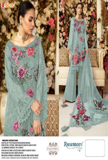 ROSEMEEN 91001 BY FEPIC EMBROIDERY PATCH WORK PAKISTANI DRESSES ROSEMEEN 91001 BY FEPIC EMBROIDERY PATCH WORK PAKISTANI DRESSES