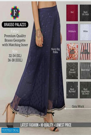BRASSO PALAZZO STYLISH LOOKS FANCY BOTTOM WEAR FESTIVE COLLECTION BRASSO PALAZZO STYLISH LOOKS FANCY BOTTOM WEAR FESTIVE COLLECTION
