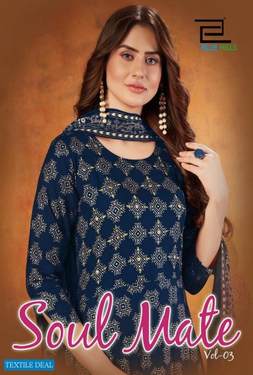 BLUE HILLS SOUL MATE VOL 3 LONG HANDWORK BIG SIZES GOWN WITH RAYON DUPATTA BLUE HILLS SOUL MATE VOL 3 LONG HANDWORK BIG SIZES GOWN WITH RAYON DUPATTA