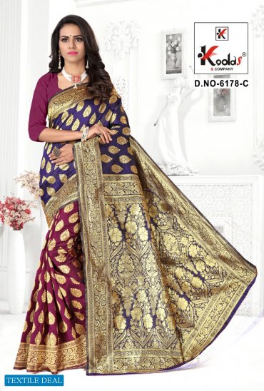 Kodas Suzuki 6178 Wholesale Silk Rich Pallu Sarees Kodas Suzuki 6178 Wholesale Silk Rich Pallu Sarees