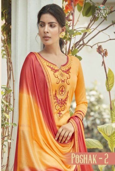 Panch Ratna Poshak Vol-2 Wholesale Cotton Satin Work Dress Material Panch Ratna Poshak Vol-2 Wholesale Cotton Satin Work Dress Material