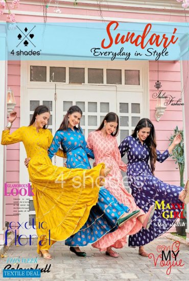 4 SHADES SUNDARI BY BLUE HILLS PARTY WEAR LONG GOWN SUPPLIER 4 SHADES SUNDARI BY BLUE HILLS PARTY WEAR LONG GOWN SUPPLIER