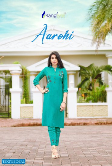 Rangjyoti Aarohi Vol-1 Wholesale Designer Top With Pants Rangjyoti Aarohi Vol-1 Wholesale Designer Top With Pants