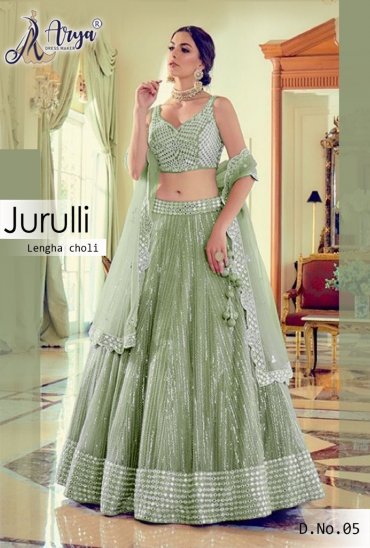 JURULLI STYLISH SILK DESIGNER PARTY WEAR LEHENGA CHOLI COLLCTION JURULLI STYLISH SILK DESIGNER PARTY WEAR LEHENGA CHOLI COLLCTION