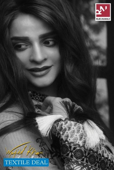 Rub Nawaz Wajid Khan Eid Collection Wholesale Chikankari Work Pakistani Dress Rub Nawaz Wajid Khan Eid Collection Wholesale Chikankari Work Pakistani Dress
