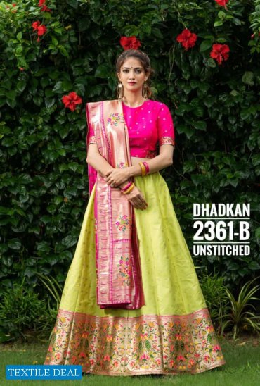 Anandam Dhakan Wholesale Designer Lehengas Choli Anandam Dhakan Wholesale Designer Lehengas Choli