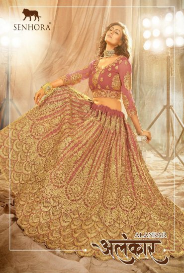 Senhora Alankar Vol-2 Wholesale Designer Lehengas Catalogs Senhora Alankar Vol-2 Wholesale Designer Lehengas Catalogs