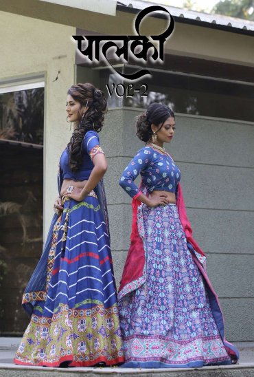 VIRASAT PALKI VOL 2 EXCLUSIVE FANCY DESIGNER LEHENGA COLLECTION VIRASAT PALKI VOL 2 EXCLUSIVE FANCY DESIGNER LEHENGA COLLECTION