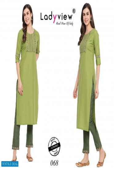 Lady View Ruby Vol-1 Wholesale Kurti With Pants Lady View Ruby Vol-1 Wholesale Kurti With Pants