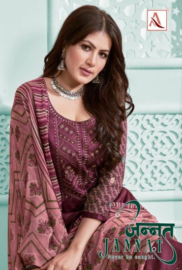 Alok Jannat Wholesale Pure Zam Cotton Dress Material Alok Jannat Wholesale Pure Zam Cotton Dress Material