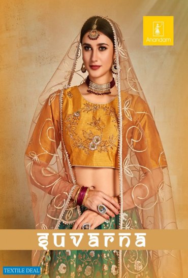 Anandam Suvarna Vol-1 Wholesale Designer Lehengas Choli Anandam Suvarna Vol-1 Wholesale Designer Lehengas Choli
