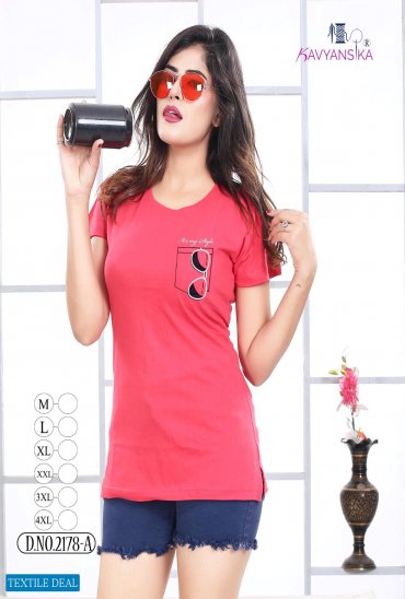 Kavyansika Side Cut Vol-2178 Wholesale Premium Hosiery Cotton T Shirt Kavyansika Side Cut Vol-2178 Wholesale Premium Hosiery Cotton T Shirt