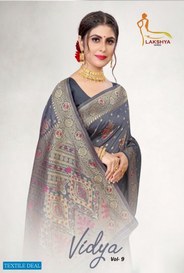 Lakshya Vidya Vol-9 Wholesale Jacquard Silk Sarees Lakshya Vidya Vol-9 Wholesale Jacquard Silk Sarees