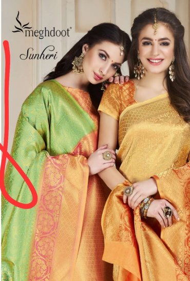 Meghdoot Sunheri Wholesale Shopping Ethnic Saree Blouse Meghdoot Sunheri Wholesale Shopping Ethnic Saree Blouse