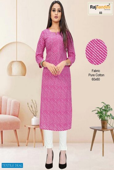 Rajnandini Vol-25 Wholesale Pure Cotton Long Kurtis Rajnandini Vol-25 Wholesale Pure Cotton Long Kurtis