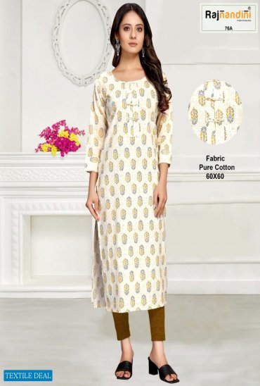 Rajnandini Vol-26 Wholesale Pure Cotton Long Kurtis Rajnandini Vol-26 Wholesale Pure Cotton Long Kurtis