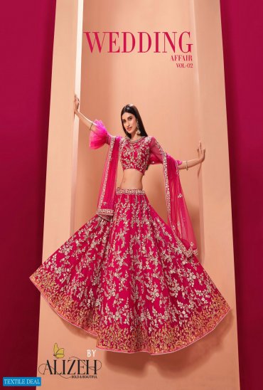 Alizeh Wedding Affair Vol-2 Wholesale Designer Wedding Lehengas Alizeh Wedding Affair Vol-2 Wholesale Designer Wedding Lehengas