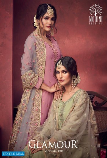 Mohini Glamour Vol-100 Wholesale Designer Salwar Kameez Mohini Glamour Vol-100 Wholesale Designer Salwar Kameez
