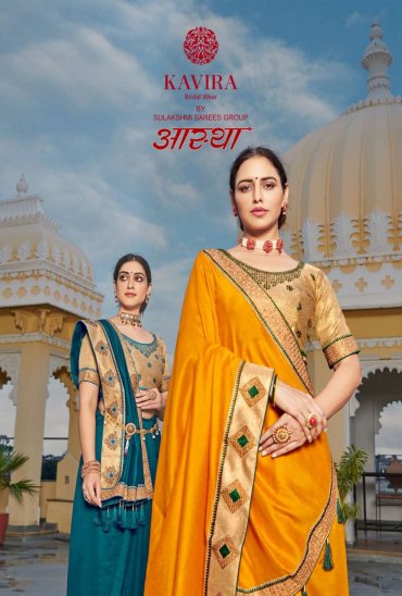 AASTHA BY KAVIRA VICHITRA SILK ETHNIC STYLISH FANCY SAREES AASTHA BY KAVIRA VICHITRA SILK ETHNIC STYLISH FANCY SAREES