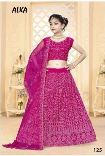 Alka Vol-5 Wholesale Kids lehengas Catalogs Alka Vol-5 Wholesale Kids lehengas Catalogs