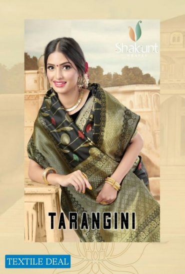 SHAKUNT TARANGINI SERIES 25049 TO 25054 ART SILK SAREE ONLINE SUPPLIER SHAKUNT TARANGINI SERIES 25049 TO 25054 ART SILK SAREE ONLINE SUPPLIER