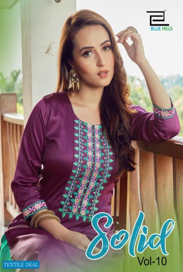 BLUE HILLS SOLID VOL 10 JAM SATIN LADIES BIG SIZES KURTI BLUE HILLS SOLID VOL 10 JAM SATIN LADIES BIG SIZES KURTI
