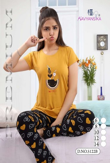 KAVYANSIKA GIRLS 5122 COTTON KIDS NIGHT DRESS COLLECTION KAVYANSIKA GIRLS 5122 COTTON KIDS NIGHT DRESS COLLECTION