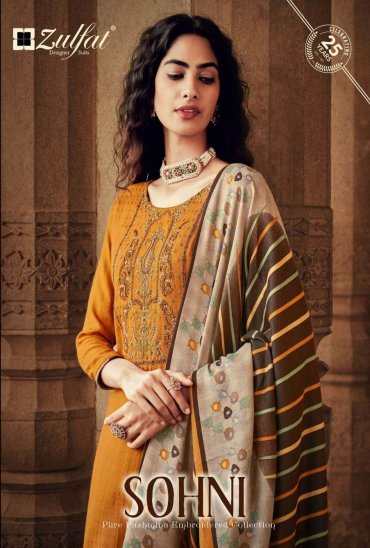 SOHNI BY ZULFAT PASHMINA WINTER GARAM DRESS MATERIALS SOHNI BY ZULFAT PASHMINA WINTER GARAM DRESS MATERIALS