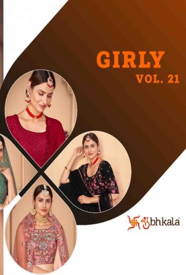 Shubhkala Girly Vol-21 Wholesale Designer Lehengas Catalogs Shubhkala Girly Vol-21 Wholesale Designer Lehengas Catalogs