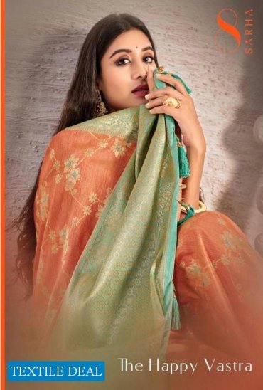Aura The Happy Vastra Wholesale Tusser Silk Indian Sarees Aura The Happy Vastra Wholesale Tusser Silk Indian Sarees