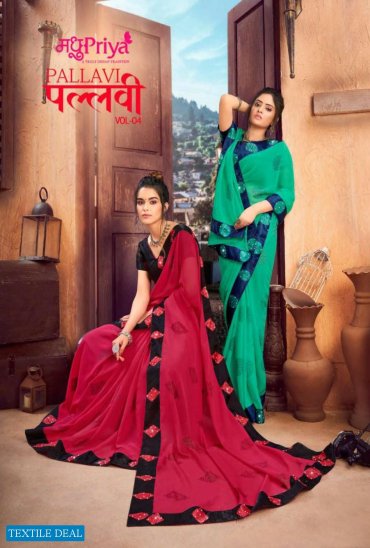 Madhupriya Pallavi Vol-4 Wholesale Chiffon Sarees Madhupriya Pallavi Vol-4 Wholesale Chiffon Sarees