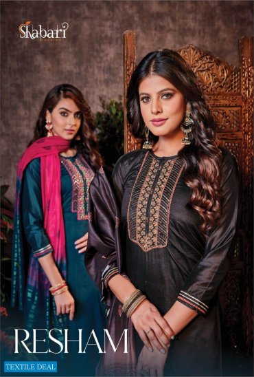Shabari Resham Wholesale Handwork Dress Material Shabari Resham Wholesale Handwork Dress Material