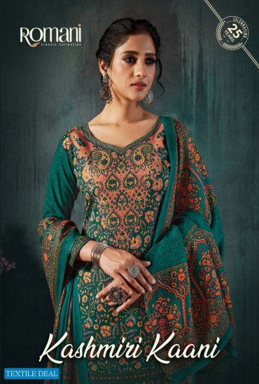 Romani Kashmiri Kaani Wholesale Exclusive Designer Dress Material Romani Kashmiri Kaani Wholesale Exclusive Designer Dress Material
