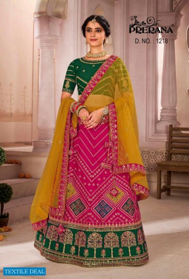 Prerana 1201 To 1218 Wholesale Designer Lehengas Catalogs Prerana 1201 To 1218 Wholesale Designer Lehengas Catalogs