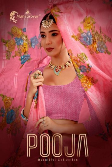 MANSAROVER FASHION POOJA WEIGHTLESS DIGITAL FLOWER PRINTED SAREES COLLECTION MANSAROVER FASHION POOJA WEIGHTLESS DIGITAL FLOWER PRINTED SAREES COLLECTION