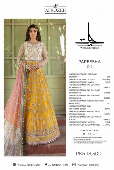 Afrozeh Hayat Wholesale Designer Original Pakistani Dress Afrozeh Hayat Wholesale Designer Original Pakistani Dress