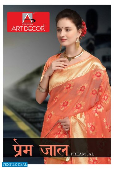ART DECOR PREAM JAL COTTON FANCY SAREES SUPPLIER ART DECOR PREAM JAL COTTON FANCY SAREES SUPPLIER