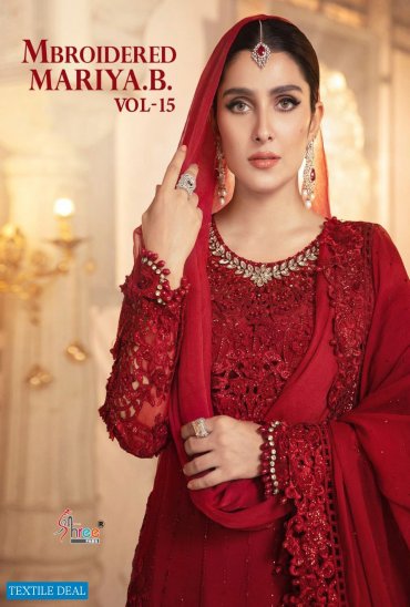 SHREE FABS MBROIDERED MARIYA B VOL 15 HEAVY PAKISTANI DRESSES SUPPLIER SHREE FABS MBROIDERED MARIYA B VOL 15 HEAVY PAKISTANI DRESSES SUPPLIER