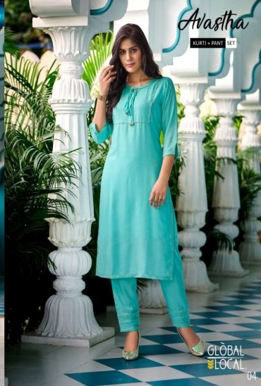 GLOBAL LOCAL AVASTHA KURTI WITH PANT SET GLOBAL LOCAL AVASTHA KURTI WITH PANT SET