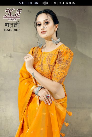 Kalpatru Galti 10 Colour wholesale Indian Sarees Kalpatru Galti 10 Colour wholesale Indian Sarees