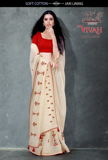 Kalpatru Vivah wholesale Indian Sarees Kalpatru Vivah wholesale Indian Sarees