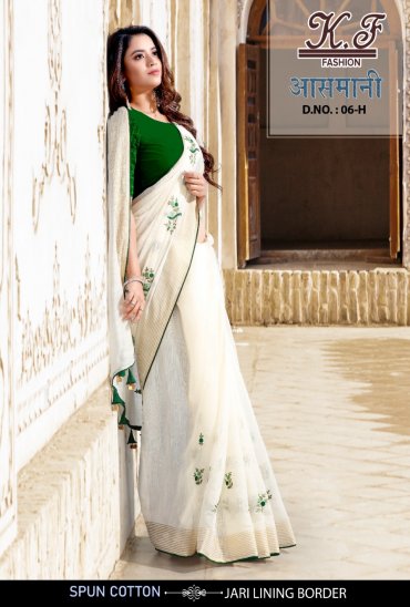 Kalpatru Aasmani wholesale Indian Sarees Kalpatru Aasmani wholesale Indian Sarees