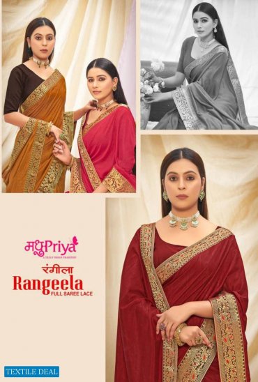 Madhupriya Rangeela Wholesale Vichitra Dyed Indian Sarees Madhupriya Rangeela Wholesale Vichitra Dyed Indian Sarees