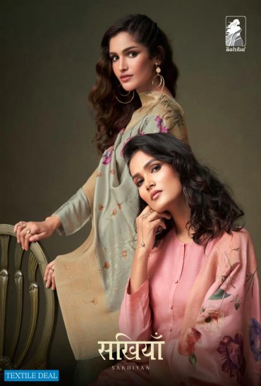 Sahiba Sakhiya Wholesale Fancy Jacquard Salwar Kameez Sahiba Sakhiya Wholesale Fancy Jacquard Salwar Kameez
