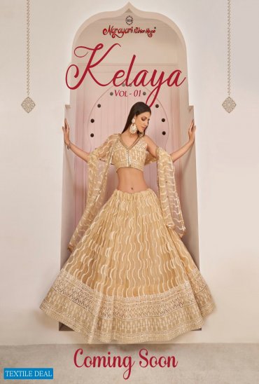 Narayani Fashion Kelaya Vol-1 Wholesale Designer Lehengas Narayani Fashion Kelaya Vol-1 Wholesale Designer Lehengas