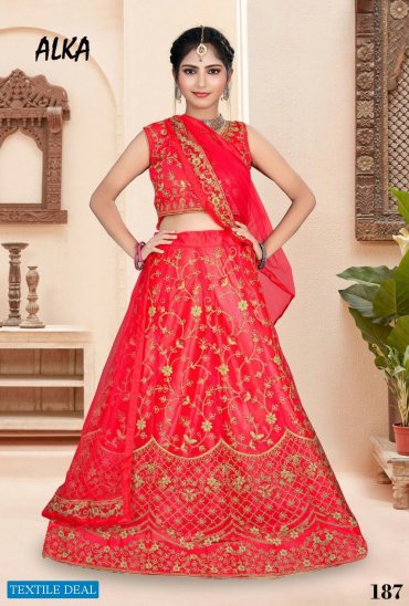 Alka Vol-20 Wholesale Kids Wear Lehengas Alka Vol-20 Wholesale Kids Wear Lehengas